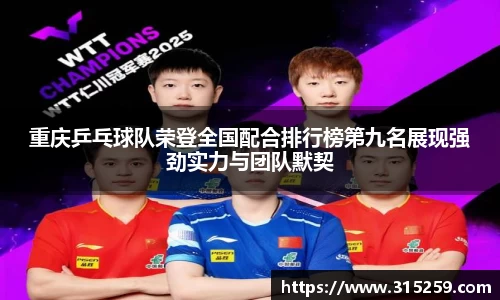 雷火竞技平台