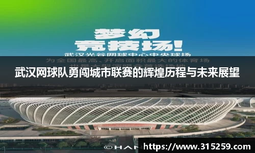 雷火竞技h5