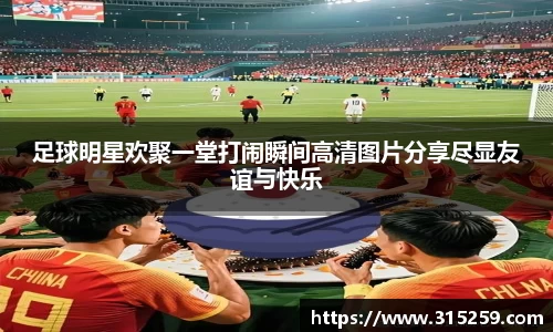 雷火竞技官方网站