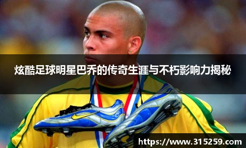 雷火竞技官方网站