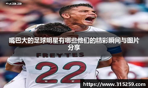 雷火竞技官方网站