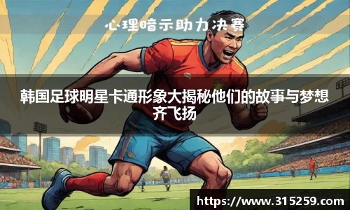 雷火竞技官方网站