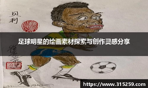 雷火竞技官方网站