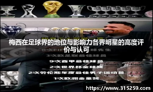 雷火竞技官方网站